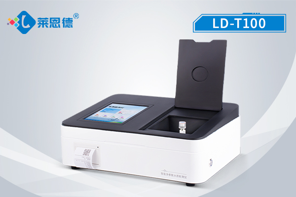 多参数水质检测仪LD-T100.jpg