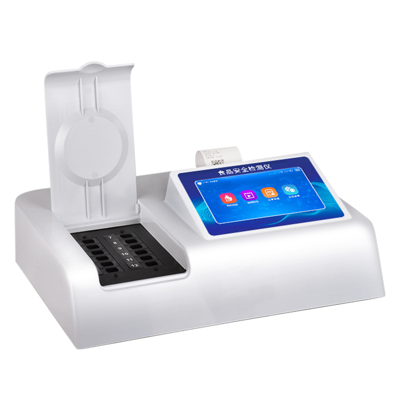 食品安全检测仪