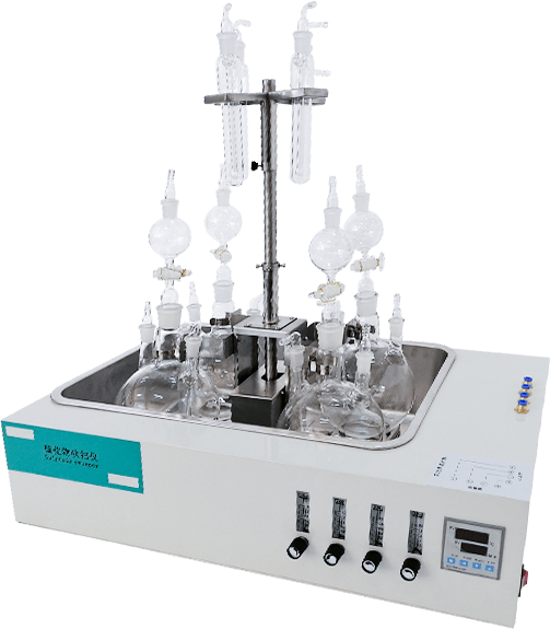 水质硫化物酸化吹气仪