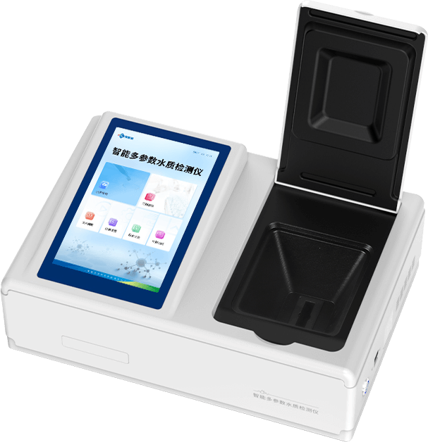 硝酸盐氮检测仪