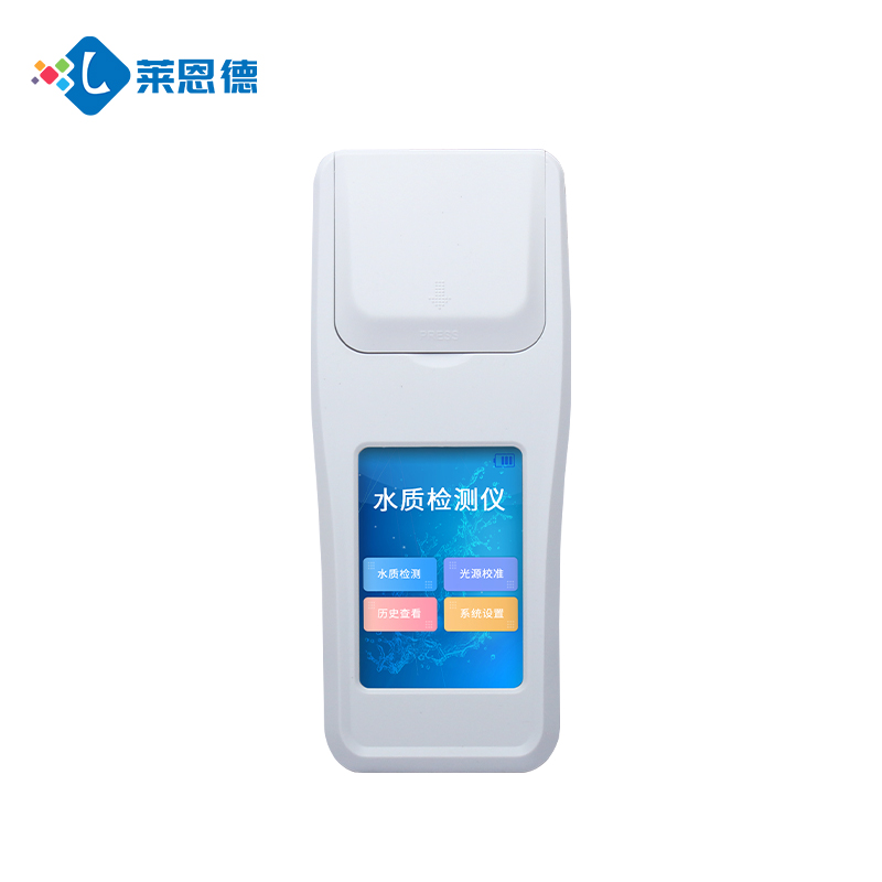 水质色度检测仪