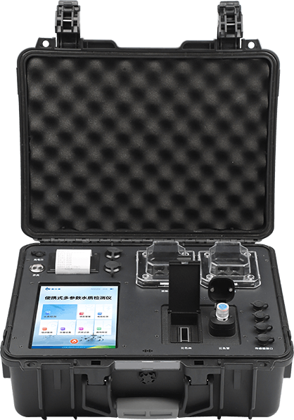 多参数水质重金属分析仪
