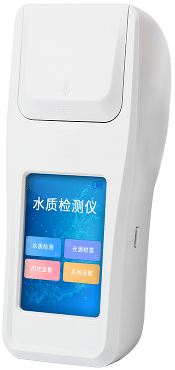 水质悬浮物检测仪
