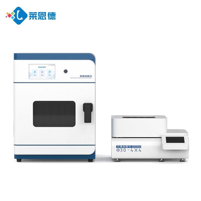 2026年国产微波消解仪四大品牌深度解析