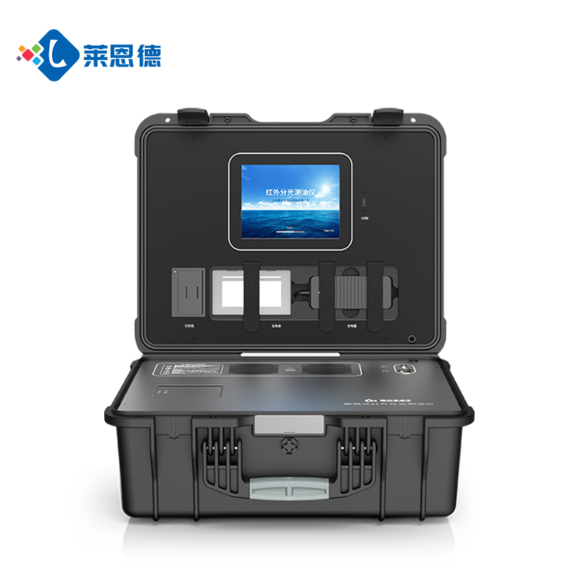 便携式红外测油仪：环境监测站的“油污侦察兵”