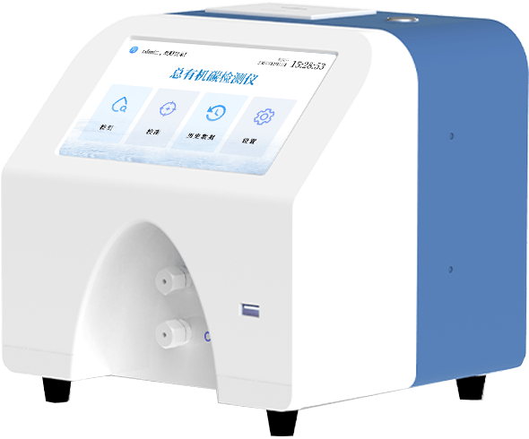 水中总有机碳分析仪